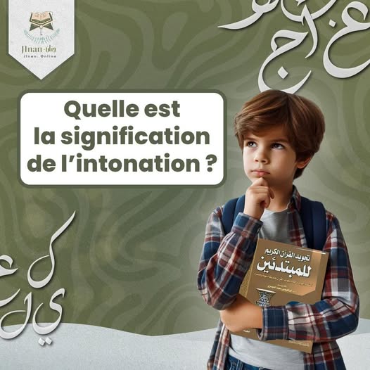 What is the meaning of Tajweed? Or Tajweed of the Quran?